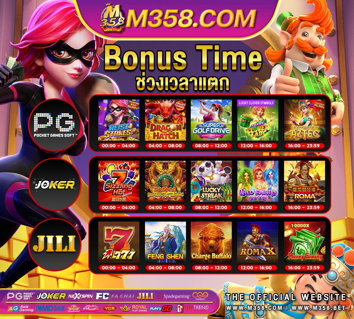 1 bet slot slot online มือ ถือ ภาษาอังกฤษ